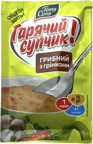 Тетя Соня Суп грибний з грінками 15г