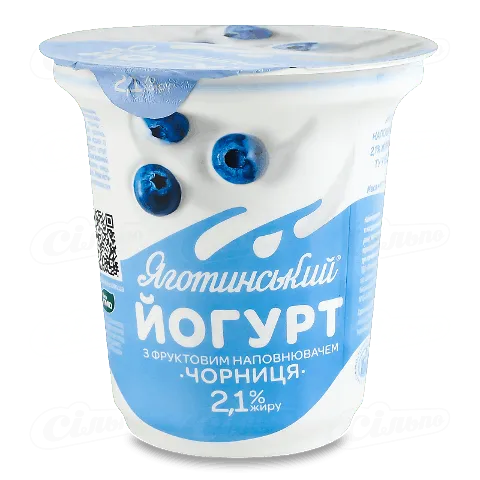 Йогурт Яготинський чорниця 2,1%, 260г