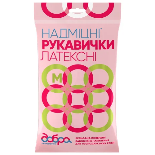 Рукавички господарські Добра Господарочка латексні M