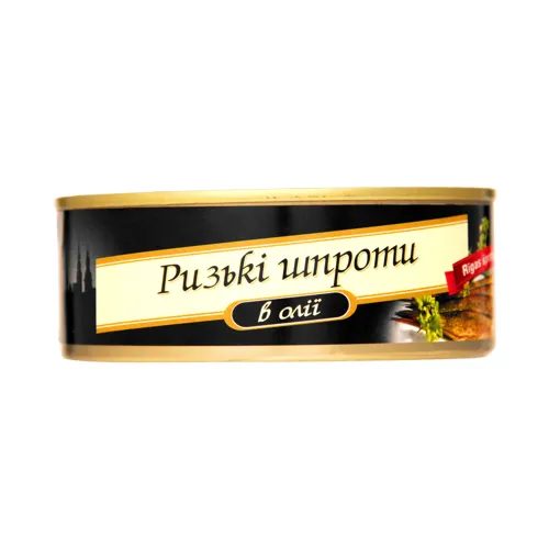 Шпроти Brivais Vilnis Рижские в масле с ключом