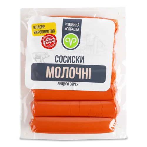 Сосиски Варені Молочні Родинна Ковбаска в/у, 0.3 кг