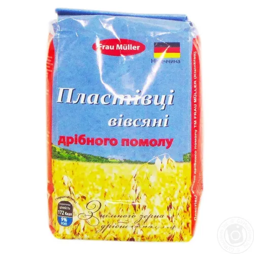 Пластівці Фрау Мюллер вівсяні дрібного помелу 500г