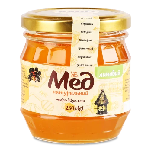 Мед Натуральний Липовий Вищого Ґатунку, С/Б 250г
