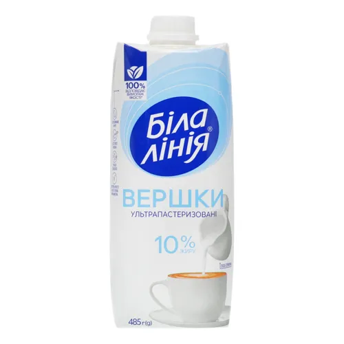 Вершки 10% ультрапастеризовані Відбірні Біла Лінія т/п 485г