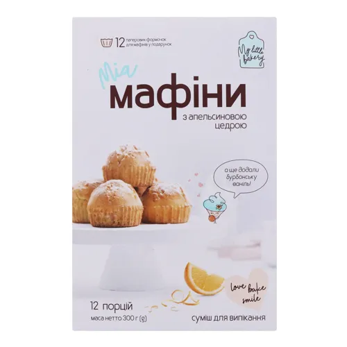 Суміш для випікання Мафіни ванільні з апельсиновою цедрою Mia