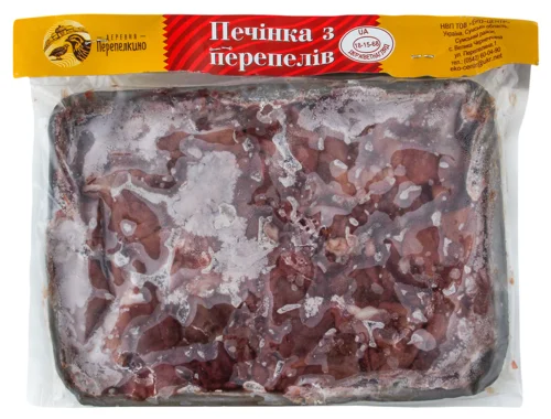 Печінка Перепела Заморожена, 500г