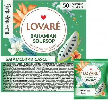 Чай зелений з саусепом і пелюстками квітів Lovare "Багамський саусеп" 50 пакетиків в індивідуальних конвертах