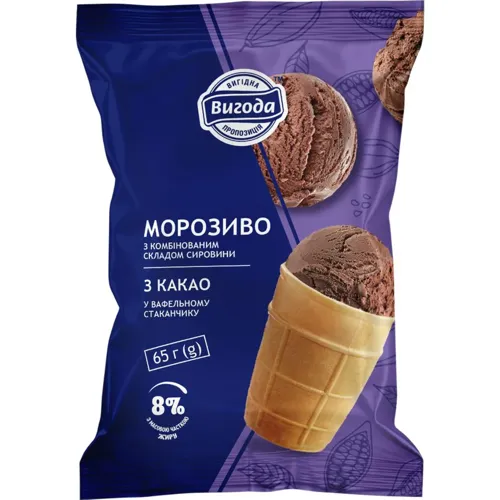 Морозиво Вигода шоколадне 8% 65г