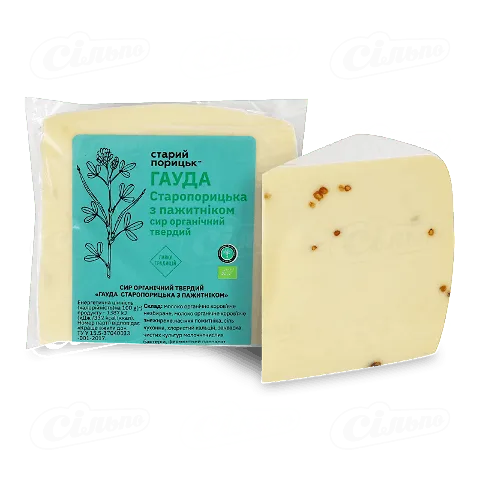 Сир «Лавка традицій» «Старий Порицьк» Гауда Старопор з пажитником 35%, кг
