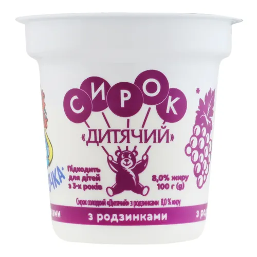 Сирок 8% для дітей від 3 років з родзинками Дитячий Слов'яночка 100г