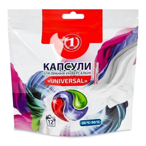 Пральні капсули Universal ТМ, 12х18 г, в/ґ