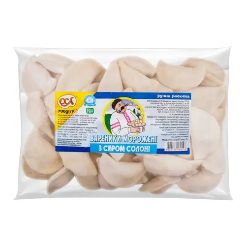 Вареники з сиром солоні Оса м/у 700г