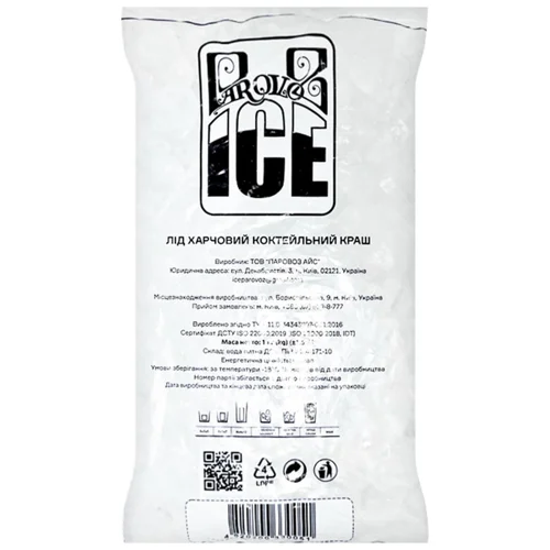 Лід Parovoz Ice харчовий коктейльний Краш 1кг