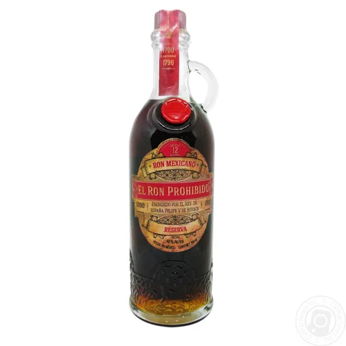 Ром El Ron Prohibido Habanero 12років 40% 0,7л