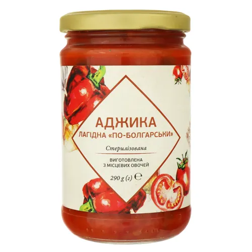 Аджика лагідна стерилізована По-болгарськи Карпати Насолоджуйся 290г