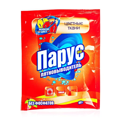 Плямовивідник Парус для кольорових тканин 80г