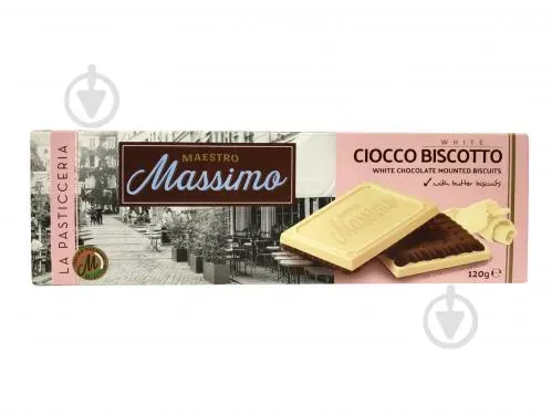Печиво з біл. шоколадом Ciocco Biscotto White 120г Maestro Massimo
