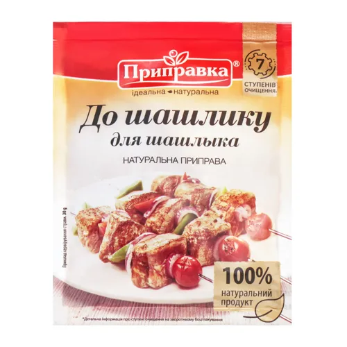 Приправа до шашлику Приправка м/у 30г