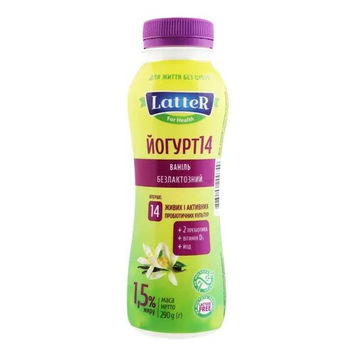 Йогурт 1.5% безлактозний Ваніль LatteR 290г