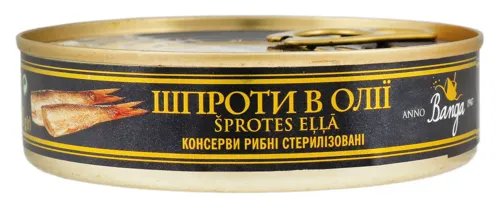 Консерви рибні Шпроти в олії Banga з ключем Латвія 160г