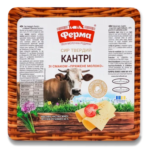 Сир «Ферма» «Кантрі» смак пряженого молока, 45%
