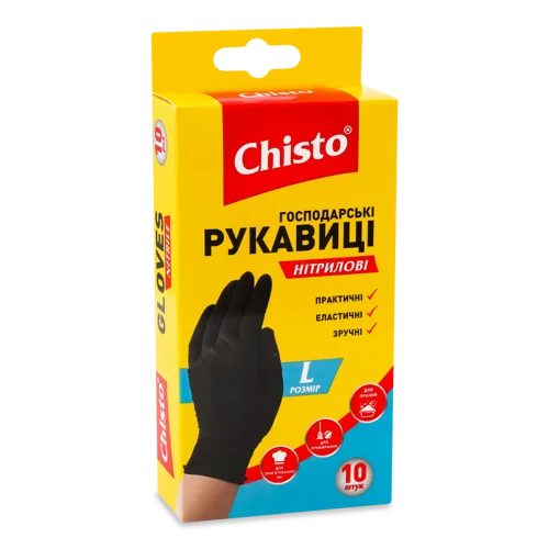 Рукавички Нітрилові В/ґ Chisto 10шт