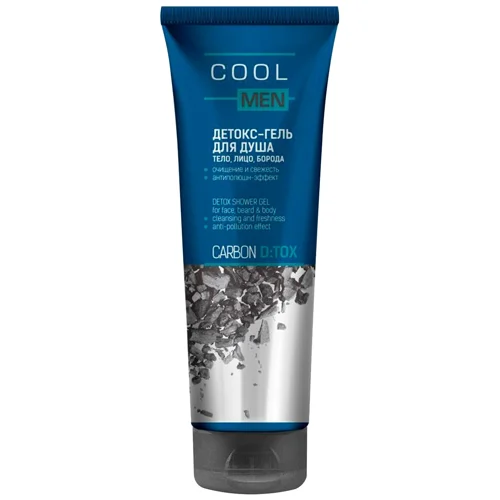 Гель для душу Cool Men Detox Carbon 250мл