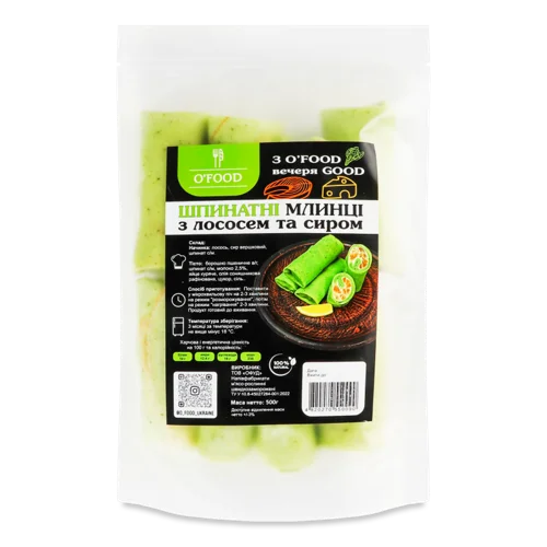 Млинці Шпинатні З Лососем Та Сиром O'Food, д/п, 500г