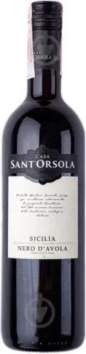 Вино червоне сухе Nero d`Avola, Sant'Orsola 0,750
