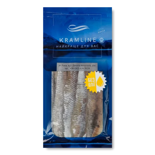 Оселедець Філе В/ґ Вищого Ґатунку Без Олії, В/у, 0.26кг