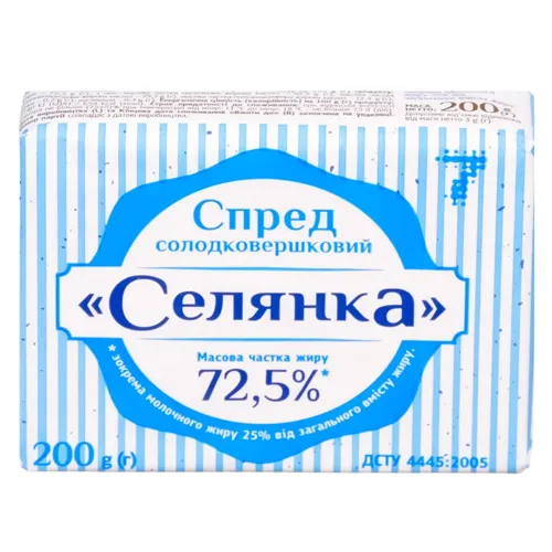 Спред 7 Селянка 72,5% 200г