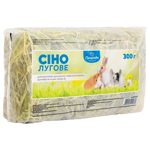 Сіно лугове Природа для гризунів 300г