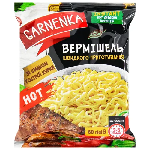 Вермішель Garnenka зі смаком гострої курки 60г