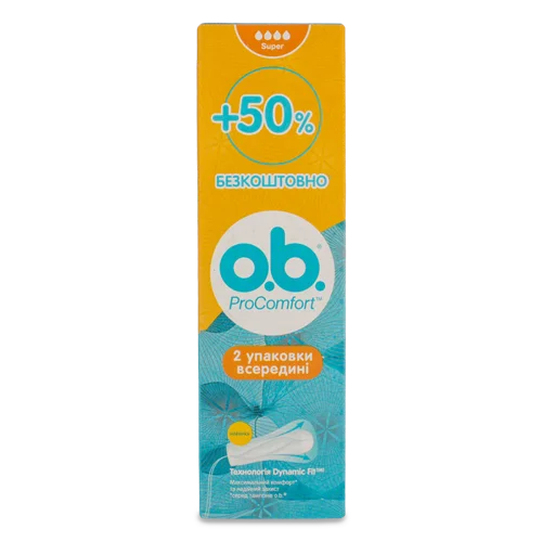 Гігієнічні Тампони O.b. ProComfort Super, напівкопчені, 16 шт.
