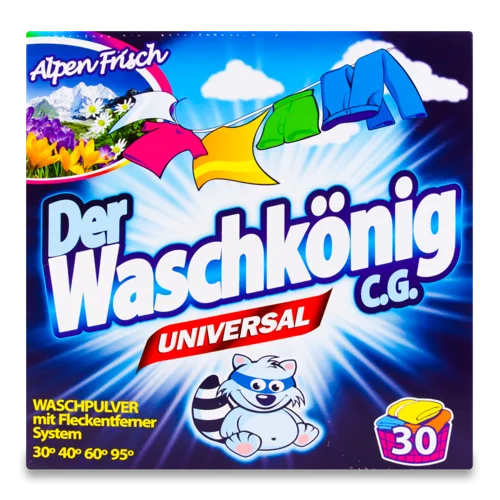 Миючий Порошкоподібний Засіб Universal Der Waschkonig, 2.5 кг