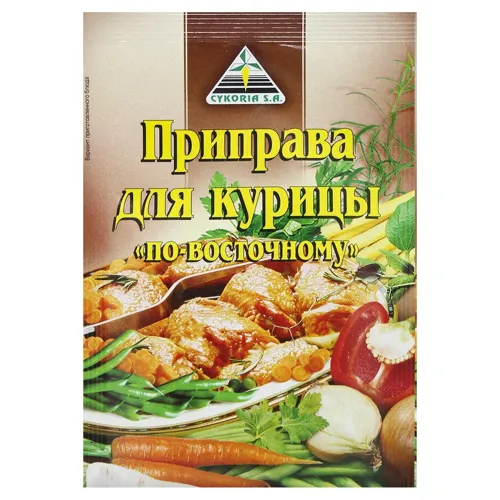 Приправа Cykoria S.A. для курки по-східному 30г