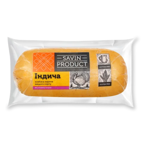 Ковбаса Варена Індича Савин Продукт в/у, кг
