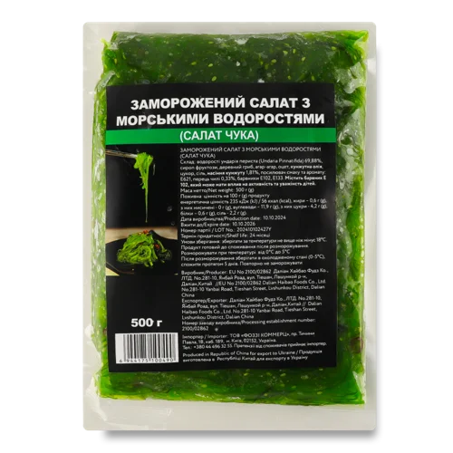 Салат Чука З Морської Капусти 40% Соусу, 40г