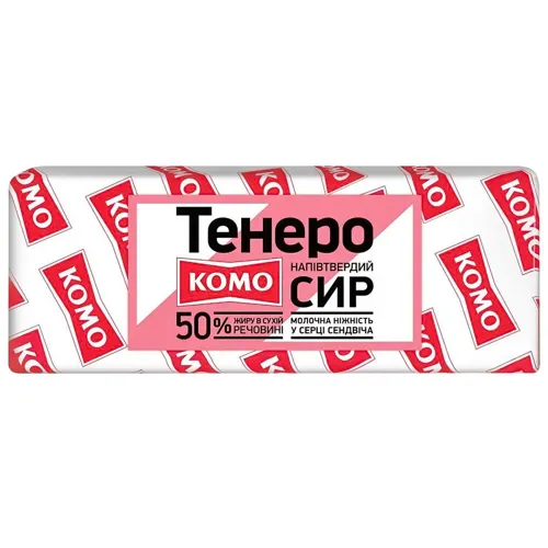 Сир Комо тенеро 50% ваговий