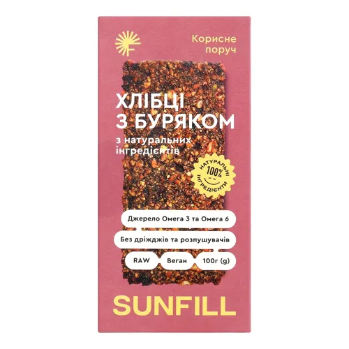 Хлібці з буряком SunFill к/у 100г