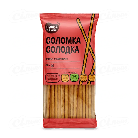 Соломка «Повна Чаша»® солодка, 80г