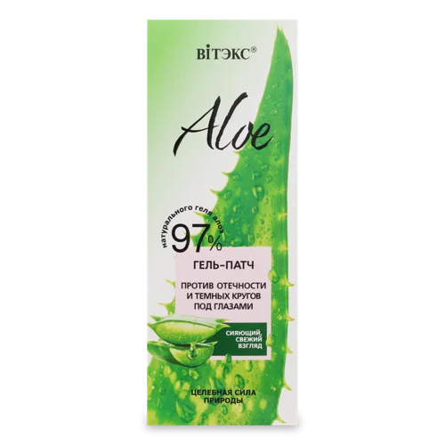 Гель-патч Проти Набряклості Та Темних Кіл Під Очима Aloe Вітекс, 30мл