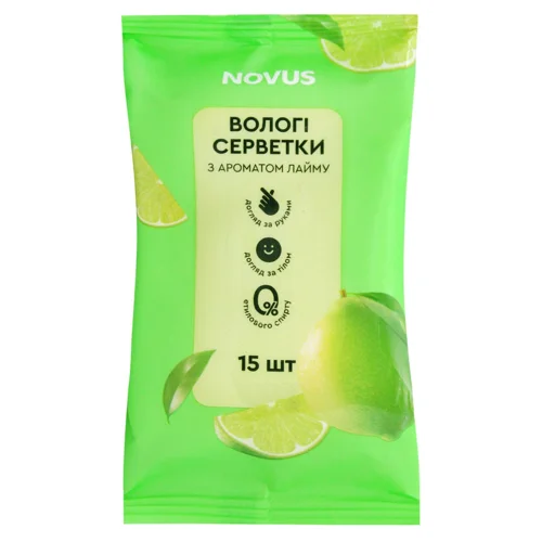 Серветки вологі Novus з ароматом лайму 15шт