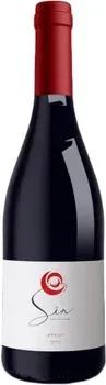 Вино Sîn Merlot Vin de France червоне сухе 0.75 л 13%
