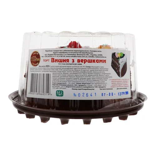 Торт Вишня з вершками Солодка хата п/у 450г