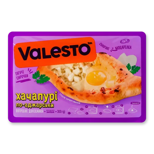 Хачапурі Заморожені По-аджарськи Valesto, Лоток, 300 г