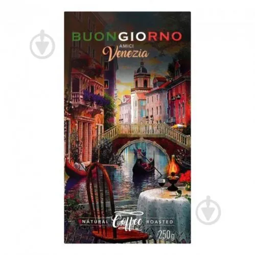 Кава Buongiorno Venezia аромат ірландського крему 250г