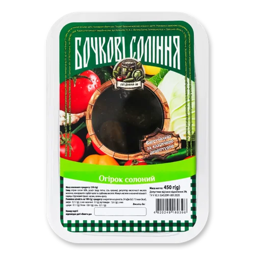 Огірки Солоні Бочкові В/ґ, ПП Діана-М, Лоток 450г