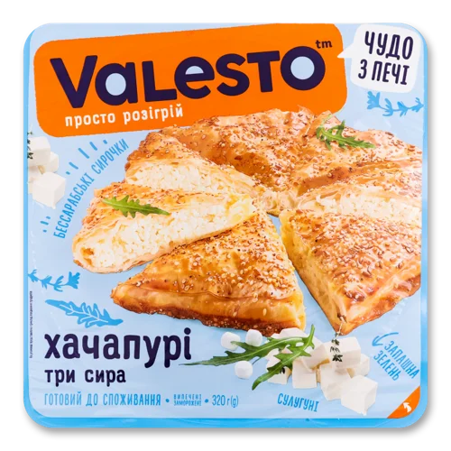 Хачапурі Заморожені Випечені Три Сира Valesto, лоток, 320г