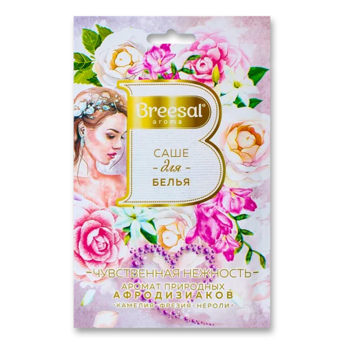 Ароматичне Саше для Білизни Gourmet Breesal, 20 г, в/ґ
